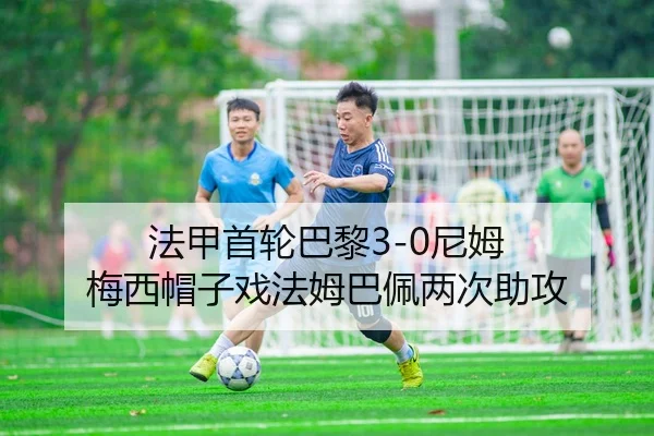 fa-jia-shou-lun-ba-li-ni-mu-mei-xi-mao-zi-xi-fa-mu-ba-pei-liang-ci-zhu-gong-3-685.jpg